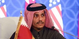 Mohammed bin Abdulrahman bin Jassim Al Thani- Arab–Islamic summit