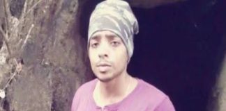 Vijil Missing Case-Kozhikode