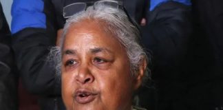 Sushila Karki