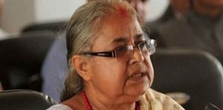 Sushila Karki- Neppal New PM