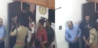 Peechi Police Station Custody