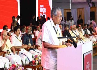 Global Ayyappa Sangamam- CM Inaugurate