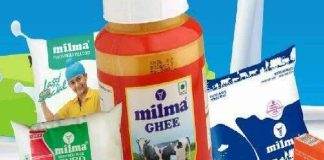Milma Products