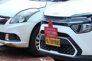 Customs Raid in Kerala
