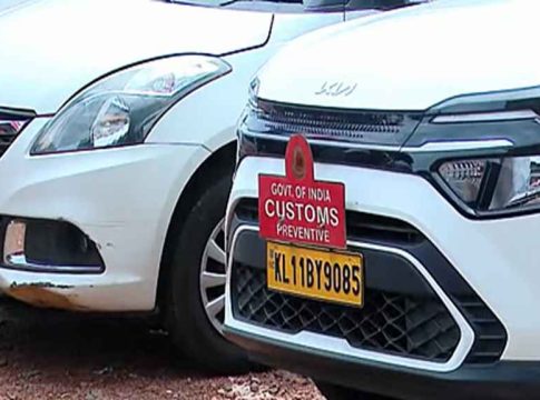 Customs Raid in Kerala