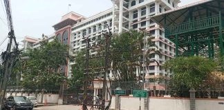 Kerala High Court