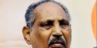 Wayanad DCC President ND Appachan Resigned