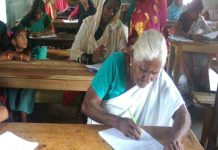 Thulyatha Course Literacy Mission