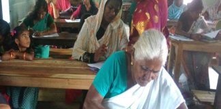 Thulyatha Course Literacy Mission