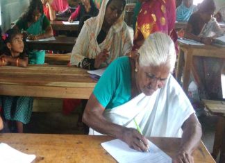 Thulyatha Course Literacy Mission