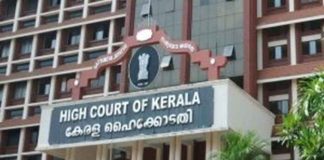 Kerala High Court 