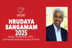 Heart Care Foundations- Hridaya Sangam and Award Distribution
