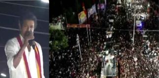 Vijay Rally Stampede