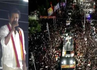 Vijay Rally Stampede