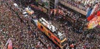 stampede in Vijay TVK Rally in Tamil Nadu