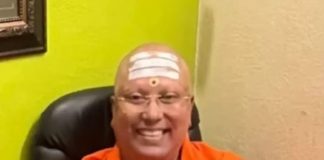 Swami Chaithanyananda