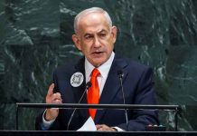 പ്രചരിക്കുന്നതിന് ‘വ്യാജ’ വാർത്ത; നെതന്യാഹു ‘സുഖമായിരിക്കുന്നു’ Benjamin Netanyahu