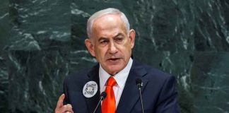 Benjamin Netanyahu