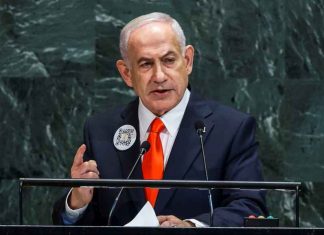 Benjamin Netanyahu