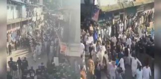 Pakistan-Occupied Kashmir protest