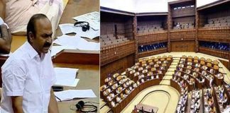 VD Satheesan-Kerala Assembly Session 2025