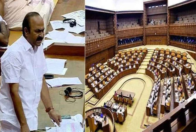 VD Satheesan-Kerala Assembly Session 2025