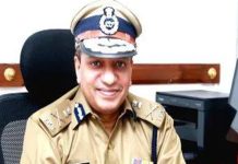DGP Yogesh Gupta
