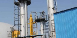 Chennai Ennore Power Plant Accident