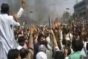 Protest in Pak Occupied Kashmir