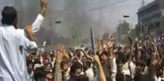 Protest in Pak Occupied Kashmir