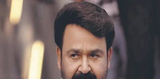 Mohanlal