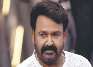 Mohanlal