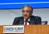 Chief Election Commissioner Gyanesh Kumar 
