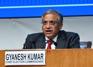 Chief Election Commissioner Gyanesh Kumar 