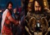 Vrusshabha Malayalam Movie