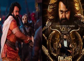 Vrusshabha Malayalam Movie