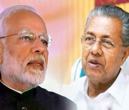 CM Pinarayi Vijayan-PM Modi Meet