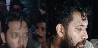 LDF-UDF Clash in Perambra
