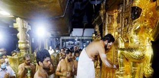 Sabarimala Gold Plating Controversy