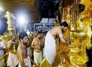 Sabarimala Gold Plating Controversy