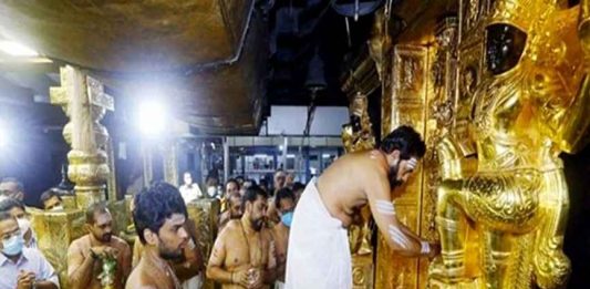 Sabarimala Gold Plating Controversy