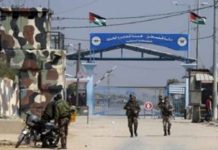 gaza-israel war