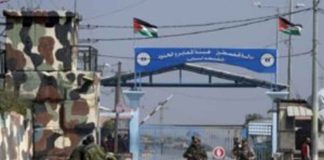 gaza-israel war