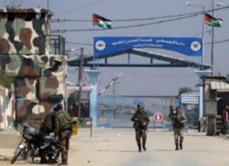 gaza-israel war