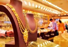 gold rate