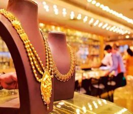 gold rate