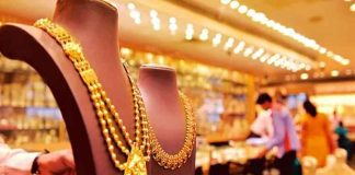 gold rate