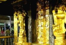 sabarimala gold plating
