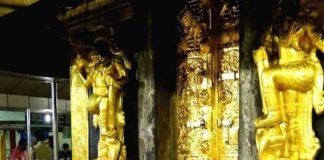 sabarimala gold plating