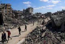 gaza